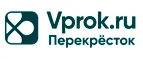 Vprok.ru